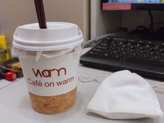 -Cafe on warm(丹霞店)