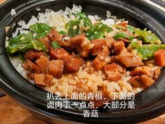 -大师兄·西北小馆(南沙万达广场店)