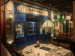 -北平楼·烤鸭·北京菜(牡丹园店)