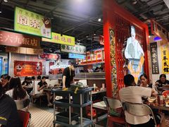 -沙胆彪炭炉牛杂煲(上海日月光广场店)