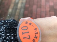 -1号足道推拿会馆