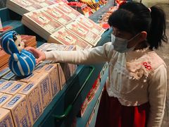 -和平菓局(王府井店)