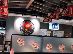 -新辣道鱼火锅(世纪金源购物中心店)