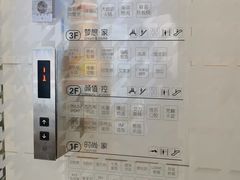 -方糖KTV-PLUS(世茂广场店)