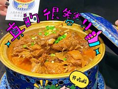 -金典银峰老鹅馆·昆山菜(亭林公园店)