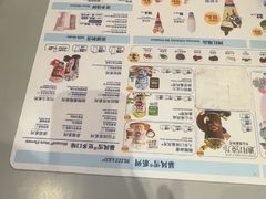 -DQ·蛋糕·冰淇淋(南开大悦城2F店)