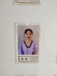 -壹佳月子中心(大连店)