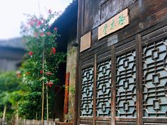 -零陵古城