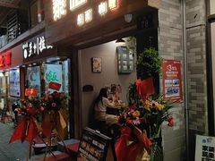 -Maxpoint Kitchen 西餐咖啡(乐峰广场店)