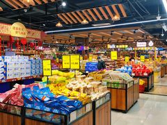 -好邻里惠民菜市场(好邻里生活店)