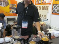 -香港会议展览中心演讲厅