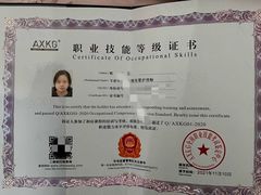-优护优家Ucare月嫂育儿嫂陪伴师(静安店)