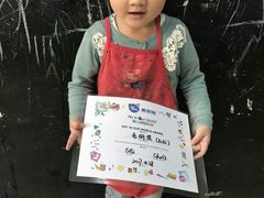 -美吉姆国际儿童发展中心(红谷滩绿地缤纷城中心)