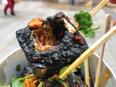 -黑色经典臭豆腐·湖南特产(坡子街店)