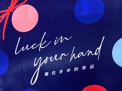 -瑞幸咖啡(富林物流大厦店)
