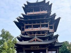 -杭州半山国家森林公园