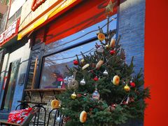 门面-Catch Bagel(芳草地店)