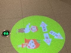 -海底捞火锅(枫蓝国际购物中心店)