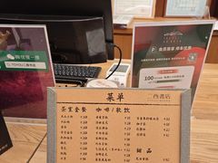 -二酉书店TOYOU BOOKS