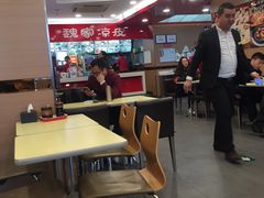 大堂-陕味基中式快餐家的味道(波普店)