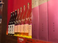 -隐月· 㐂和食屋(芝罘万达公馆店)