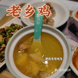 美味的肥西老母鸡汤吃过吗