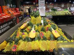 -城市批发中心(芙蓉汉城店)