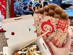 -咕噜咕噜·章鱼小丸子(西湖路店)