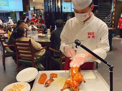-阿庄新豫菜(通泰路店)