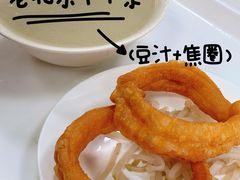 -老磁器口豆汁店(天坛店)