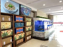 -香山湖渔家大院