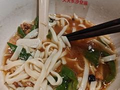 -湘人龙记老长沙米粉(鸟巢店)
