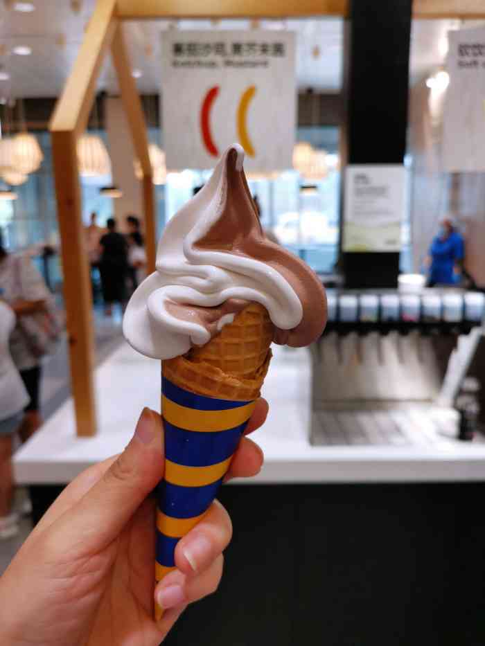 打分 还是盛夏时去的,爱宜家的双色甜筒啊,便宜又好吃!