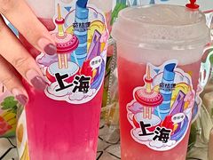 -茶桔便(爱琴海店)