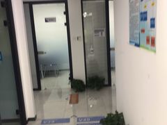 -新航道雅思托福·留学·考研培训(人民广场校区)