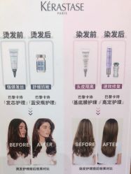 -意廊 Hair Salon