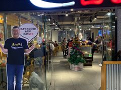 门面-姜虎东白丁烤肉(恒隆广场店)