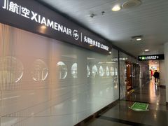 -厦门高崎国际机场-T3航站楼