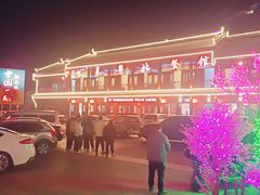 -粤北餐馆