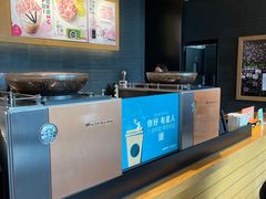 -星巴克(兰州中川机场T2出发店)