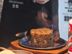 -包整·丝娃娃(甲秀楼景观店)