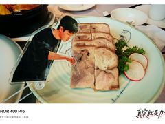 -德兴馆(广东路总店)
