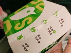 -德克士(北京站店)