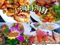 -海棠湾