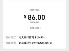 -肯德基(宝利丰店)