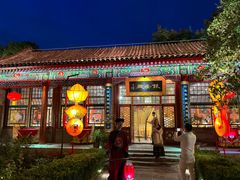 -白家大院·王府宫廷菜(苏州街店)