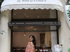 -Miss Q Family甜品·蛋糕·法甜咖啡