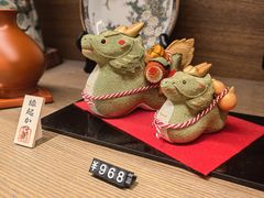 -茑屋书店(天目里店)