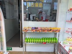 -味多美蛋糕(义和庄地铁店)