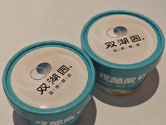-双湖宴·湖北菜(文化路店)